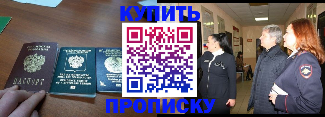 форма 3 в Агиделе